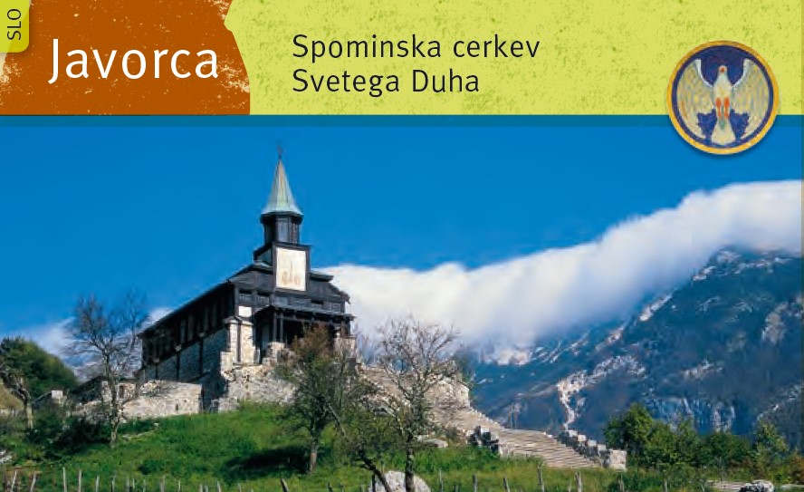 Javorca-Spominska-cerkev-Sv.-Duha